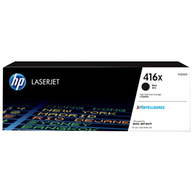 HP/惠普 416X大容量硒鼓 W2040X 黑色/鼓粉一体/7500页 适用机型：HP Color LaserJet Pro M454nw/M454dn/M454dw/HP Color LaserJet Pro MFP M479dw/M479fnw/M479fdw/HP Color LaserJet Ent M455dn Printe/HP Color LaserJet Ent MFP M480f Printer 单位:个
