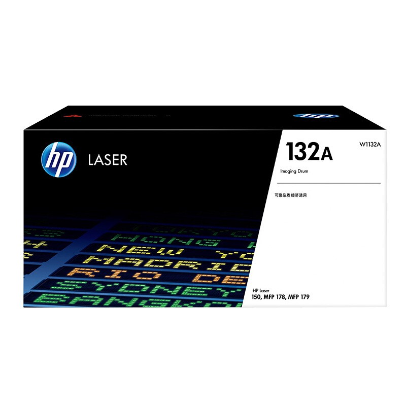 HP/惠普 132A成像鼓 W1132A 鼓粉分离/黑色16000页/彩色8000页 适用机型：HP Color Laser 150a/150nw Printer/HP Color Laser MFP 178nw/179fnw Printer 单位:个