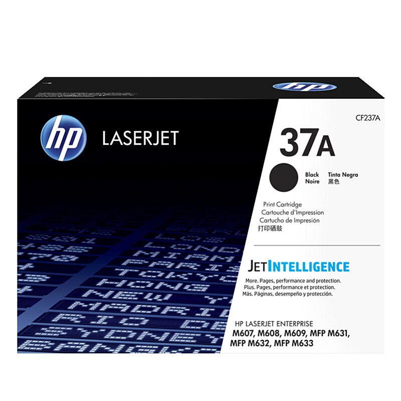 HP/惠普 37A打印硒鼓 CF237A 黑色/鼓粉一体/11000页 M 适用机型：HP LaserJet Enterprise M607n/M607dn/M608n/M608dn/M608x/M609dn Prntr/HP LaserJet Ent M609x Prntr/HP LaserJet Enterprise MFP M631dn/M632h/M632fht/M633fh Prntr/HP LaserJet Ent Flow MFP M632z/M633z Prntr 单位:个