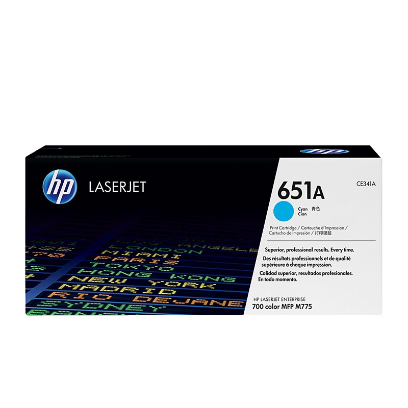 HP/惠普 651A打印硒鼓 CE341A 青色/鼓粉一体/16000页 适用机型：HP LaserJet 700 Color MFP M775dn/M775f/M775z Prntr 单位:个