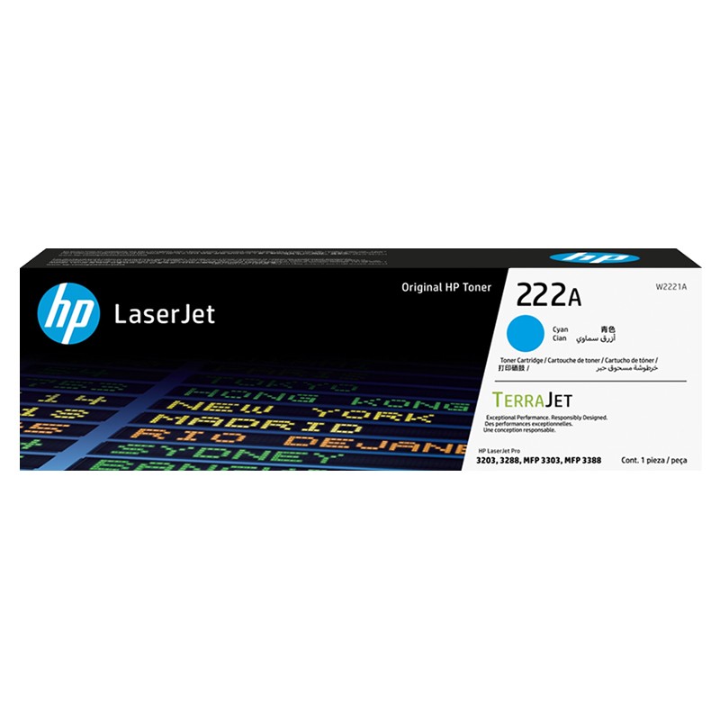 HP/惠普 222A打印硒鼓 W2221A 青色/鼓粉一体/1200页 适用机型：HP Color LaserJet Pro 3288dw/3288dn/HP Color LaserJet Pro MFP 3388fdw/3388sdw/3388fdn Printer 单位:个