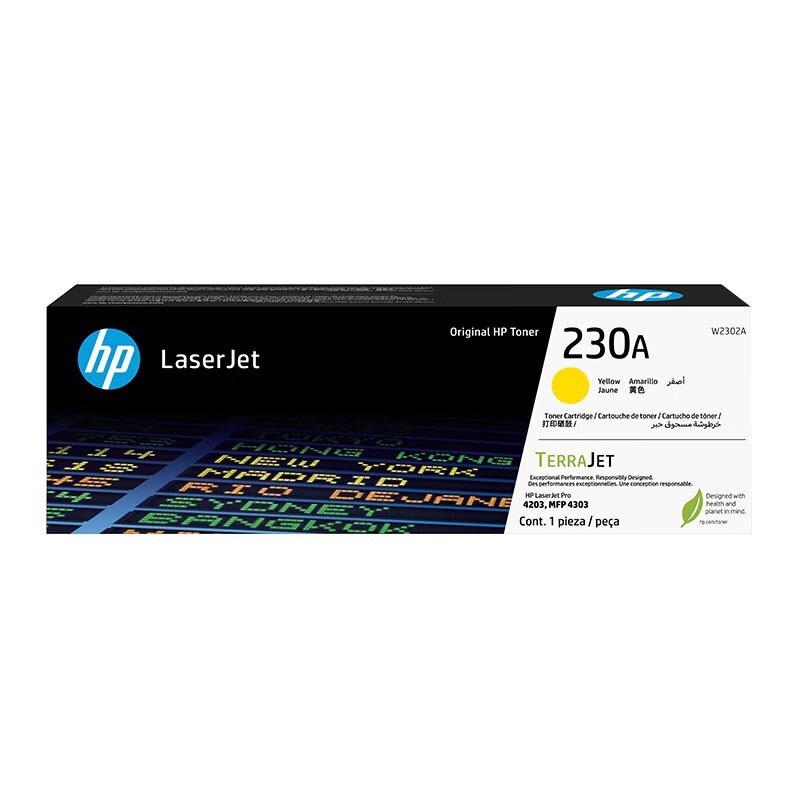 HP/惠普 230A打印硒鼓 W2302A 黄色/鼓粉一体/1800页 适用机型：HP Color LaserJet Pro  4203cdn/4203dn/4203dw/HP Color LaserJet Pro MFP 4303dw/4303fdn/4303fdw 单位:个