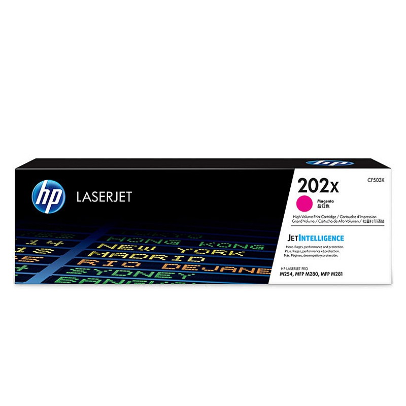 HP/惠普 202X批量打印硒鼓 CF503X 品红色高容/鼓粉一体/2500页 适用机型：HP Color LaserJet Pro M254nw/M254dw/M254dn Printer/HP Color LaserJet Pro MFP M280nw/M281fdn/M281fdw Prntr 单位:个