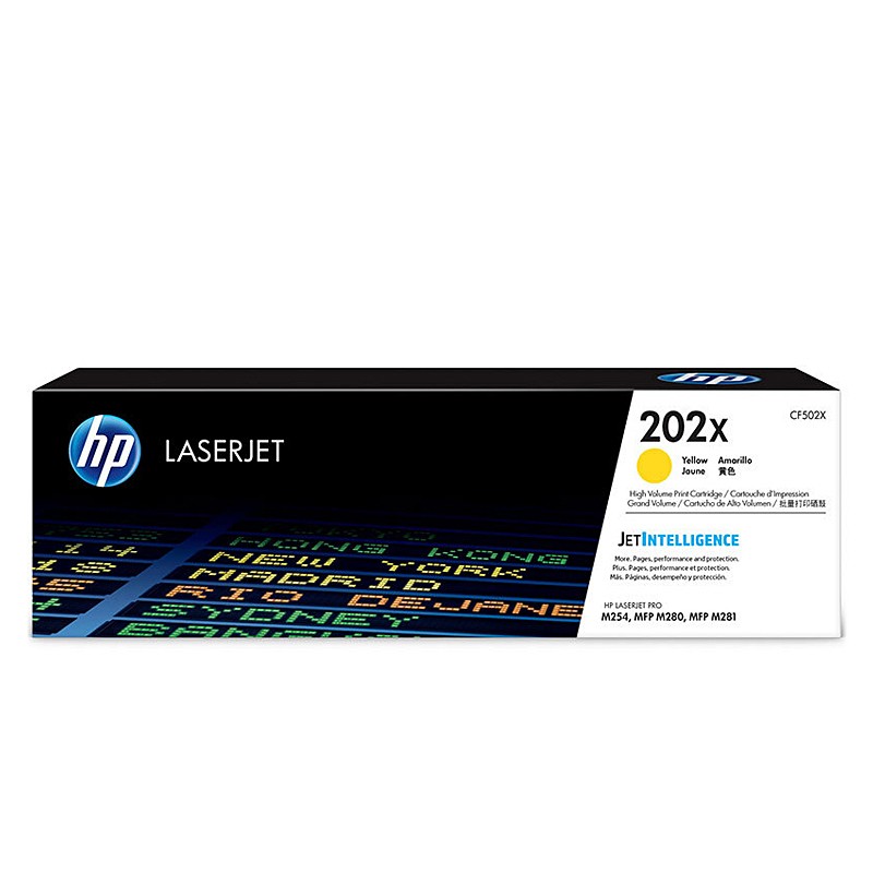 HP/惠普 202X批量打印硒鼓 CF502X 黄色高容/鼓粉一体/2500页 适用机型：HP Color LaserJet Pro M254nw/M254dw/M254dn Printer/HP Color LaserJet Pro MFP M280nw/M281fdn/M281fdw Prntr 单位:个