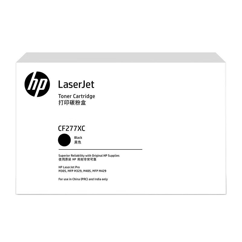 HP/惠普 打印碳粉盒 CF277XC 黑色/鼓粉一体/9800页 适用机型：HP LaserJet Pro M405n/M405d/M405dn/M405dw/M305d/M305dn/HP LaserJet Pro MFP M429dw/M429fdn/M429fdw Printer/HP Lasdrjet Pro MFP M329dw/M329dn/HP LaserJet Enterprise M407dn Printer/HP LaserJet Enterprise MFP M431f Printer 单位:个