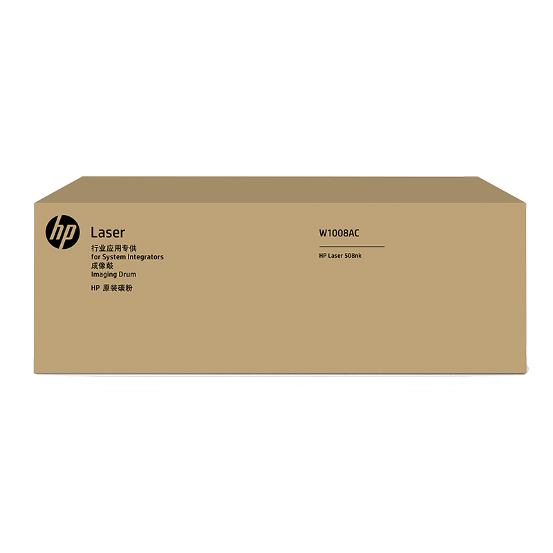 HP/惠普 成像鼓 W1008AC 黑色/鼓粉分离/10万页 适用机型：HP Laser Printer 508nk 单位:个