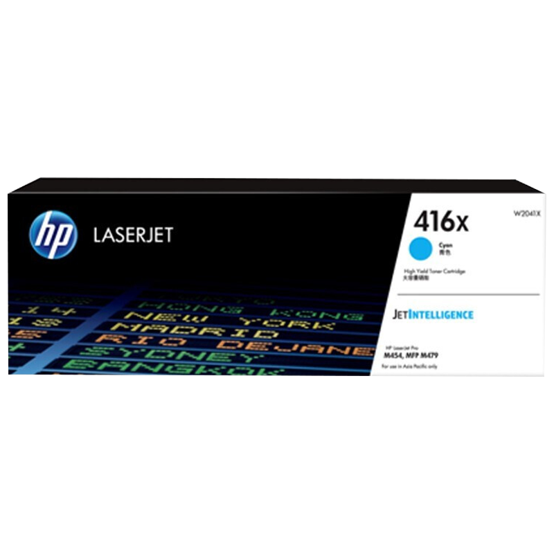 HP/惠普 416X大容量硒鼓 W2041X 青色/鼓粉一体/6000页 适用机型：HP Color LaserJet Pro M454nw/M454dn/M454dw/HP Color LaserJet Pro MFP M479dw/M479fnw/M479fdw/HP Color LaserJet Ent M455dn Printe/HP Color LaserJet Ent MFP M480f Printer 单位:个