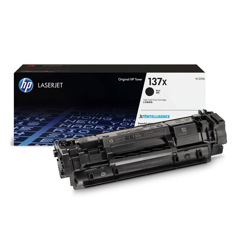 HP/惠普 137X打印硒鼓 W1370X 黑色高容/鼓粉一体/2600页 适用机型：HP LaserJet M208dw Printer/HP LaserJet MFP M233dw/M232dw/M232dwc/M233sdn/M233sdw  Printer 单位:个