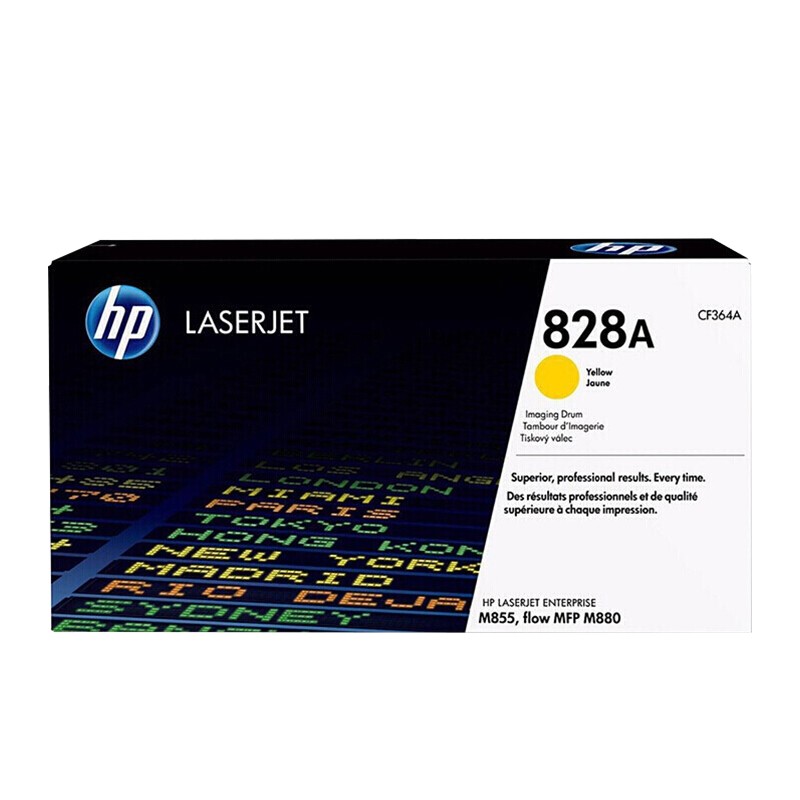 HP/惠普 828A成像鼓 CF364A 黄色/鼓粉分离/30000页 适用机型：HP Color LaserJet M855dn/M855xh/M855x+ Printer/HP Color LaserJet Flow MFP M880z/M880z+ Prntr/HP Color LaserJet Managed M880zm/M880zm+ Prntr/HP Color LaserJet M880z+ NFC/WL Printer 单位:个