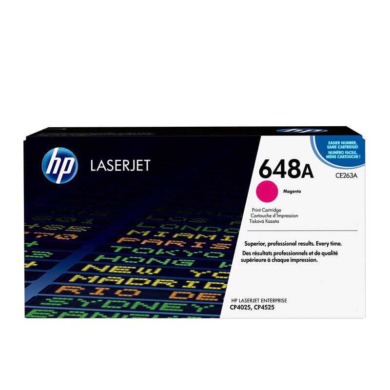 HP/惠普 648A打印硒鼓 CE263A 品红色/鼓粉一体/11000页 适用机型：HP Color LaserJet CM4540/CM4540f/CM4540fskm MFP Printer/HP Color LaserJet CP4525DN/CP4525N/CP4525XH/CP4025DN/CP4025N Printer 单位:个