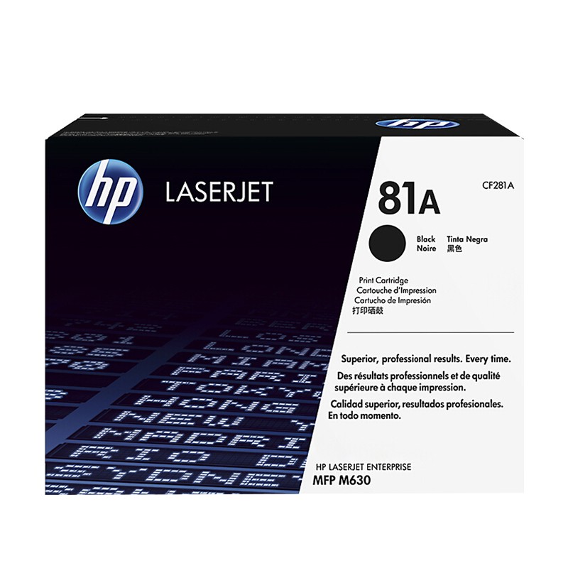 HP/惠普 81A打印硒鼓 CF281A 黑色/鼓粉一体/10500页 适用机型：HP LaserJet Enterprise MFP M630h/M630f Prntr/HP LaserJet Ent Flow MFP M630z Printer/HP LaserJet Enterprise M604n/M604dn/M605n/M605dn/M605x/M606dn/M606x Prntr 单位:个