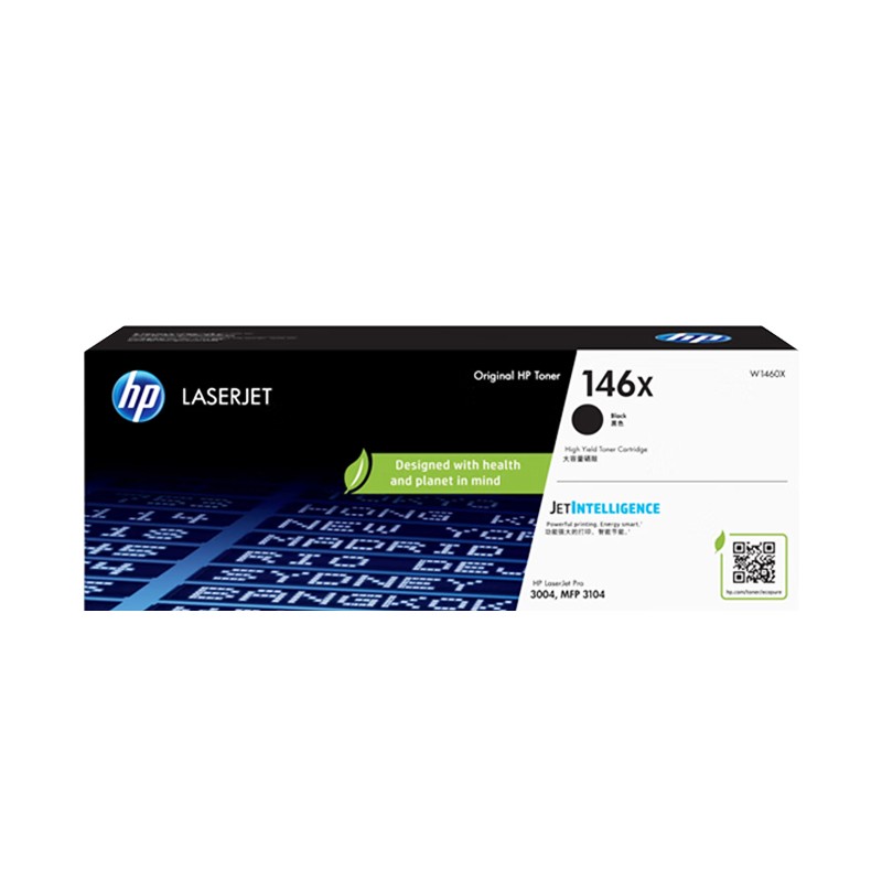HP/惠普 146X打印硒鼓 W1460X 黑色/鼓粉一体/3800页 适用机型：HP LaserJet Pro MFP 3104fdn/3104fdw/HP LaserJet Pro 3004dn/3004dw Printer 单位:个
