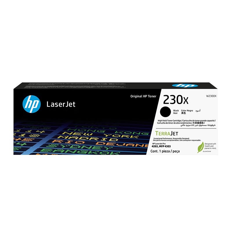 HP/惠普 230X大容量硒鼓 W2300X 黑色/鼓粉一体/7500页 适用机型：HP Color LaserJet Pro  4203cdn/4203dn/4203dw/HP Color LaserJet Pro MFP 4303dw/4303fdn/4303fdw 单位:个
