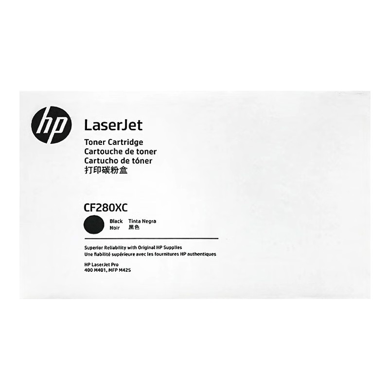 HP/惠普 80X合约型硒鼓 CF280XC 黑色/鼓粉一体/6900页 适用机型：HP LaserJet Pro 400 M401n/M401d/M401dw/M401dne Prntr/HP LaserJet Pro 400 M425dn/M425dw MFP Prntr 单位:个