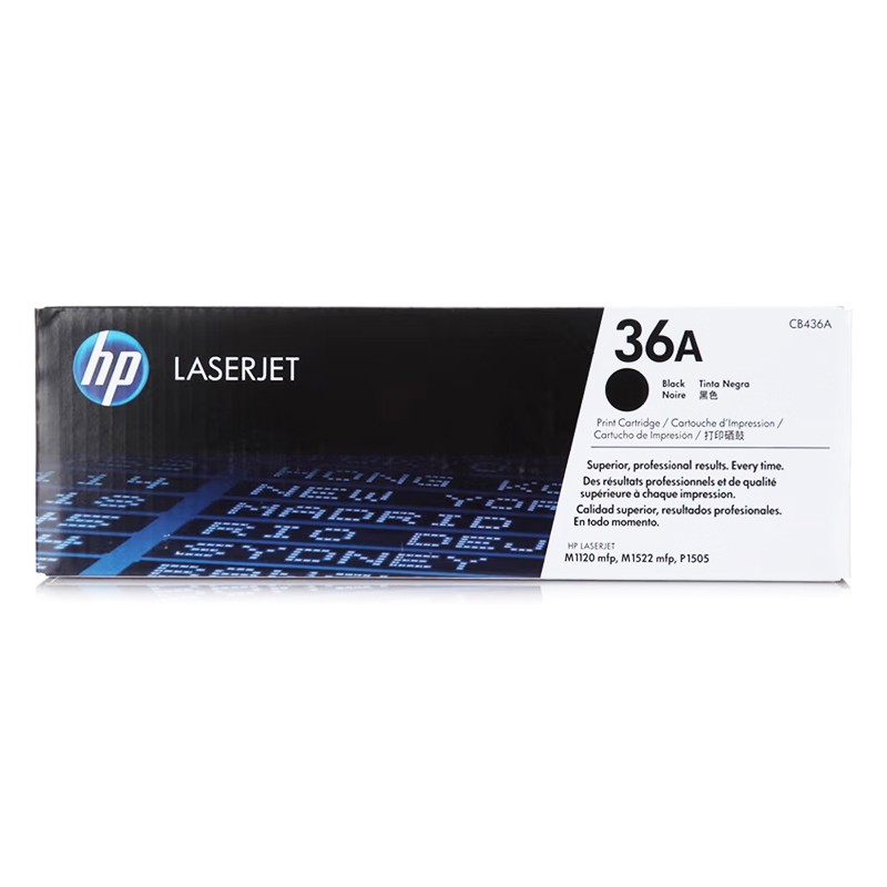HP/惠普 36A打印硒鼓 CB436A 黑色/鼓粉一体/2000页 适用机型：HP LaserJet M1522nf/M1120/M1522n MFP Printer/HP LaserJet P1505/P1505n Printer 单位:个