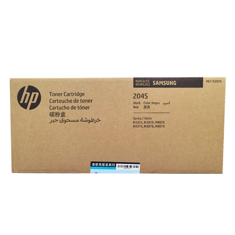 SAMSUNG/三星 碳粉盒 MLT-D204S/XIL MLT-D204S/XIL)黑色/鼓粉分离/3000页 SU943A 适用机型：SL-M3325ND/XIL/SL-M3825D/XIL/SL-M3825ND/XIL/SL-M4025ND/XIL/SL-M4025NX/XIL/SL-M3375HD/XIL/SL-M3875HD/XIL/SL-M4075FX/XIL/SL-M4075HR/XIL 单位:个