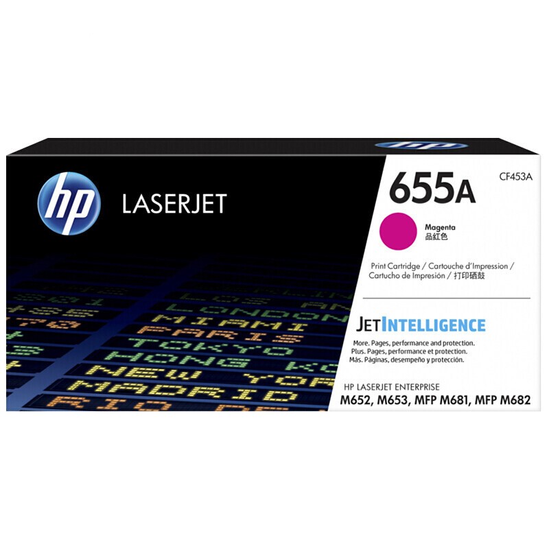 HP/惠普 655A打印硒鼓 CF453A 品红色/鼓粉一体/10500页 适用机型：HP Color LaserJet Ent M652dn/M653dn/M653x Printer/HP Color LaserJet Ent MFP M681dh Prntr/HP Color LaserJet Ent MFP M681f Prntr/HP Color LaserJet Ent Flw MFPM681z/MFPM682z Prntr 单位:个