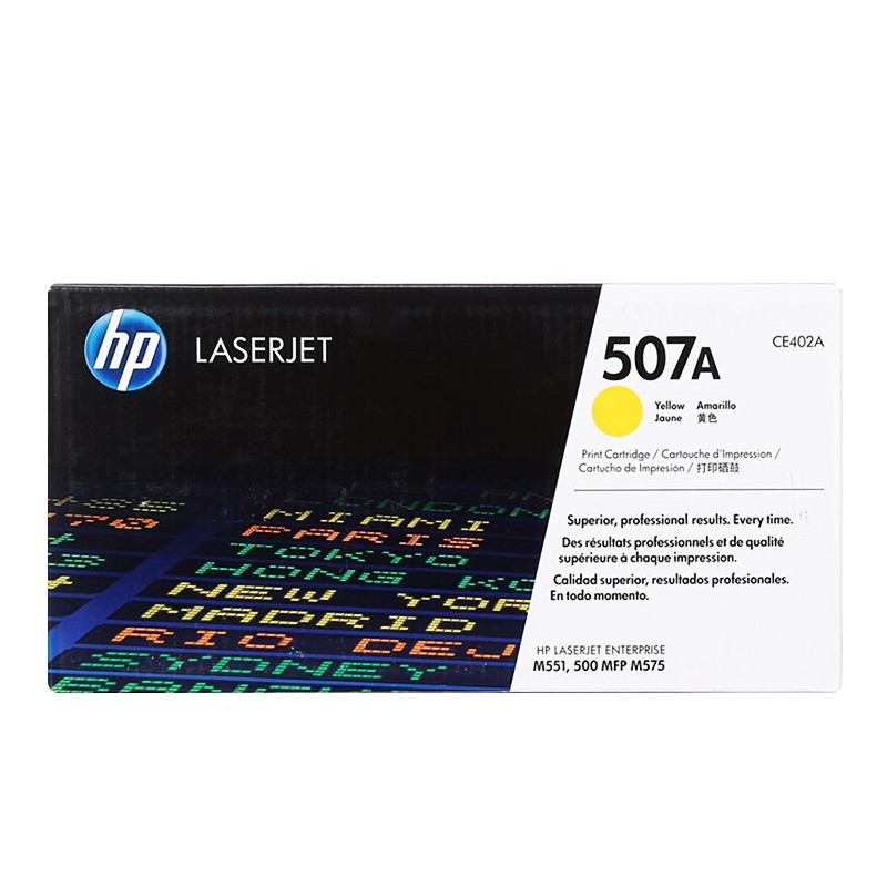HP/惠普 507A打印硒鼓 CE402A 黄色/鼓粉一体/6000页 适用机型：HP LaserJet Pro 500 Clr MFP M570dw Prntr/HP LaserJet Enterprise 500 color MFP M575/M575dn/HP LaserJet Enterprise 500 color Printer M551dn/M551n/M551xh/HP LaserJet Enterprise 500 M551xh 单位:个