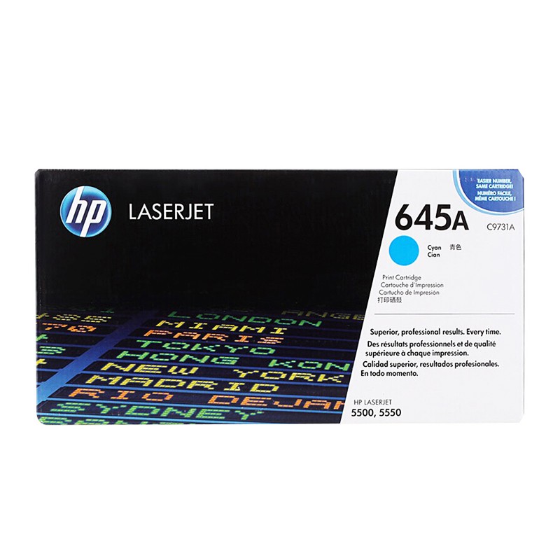 HP/惠普 645A打印硒鼓 C9731A 青色/鼓粉一体/12000页 适用机型：HP color LaserJet 5500/5500dn/5500dtn/5550 printer/HP Color LaserJet 5550 DN Printer/HP Color LaserJet 5550 DTN Printer 单位:个