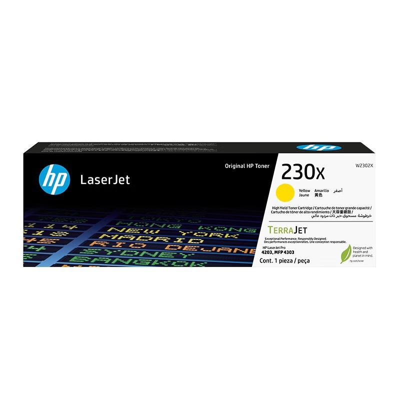HP/惠普 230X大容量硒鼓 W2302X 黄色/鼓粉一体/5500页 适用机型：HP Color LaserJet Pro  4203cdn/4203dn/4203dw/HP Color LaserJet Pro MFP 4303dw/4303fdn/4303fdw 单位:个