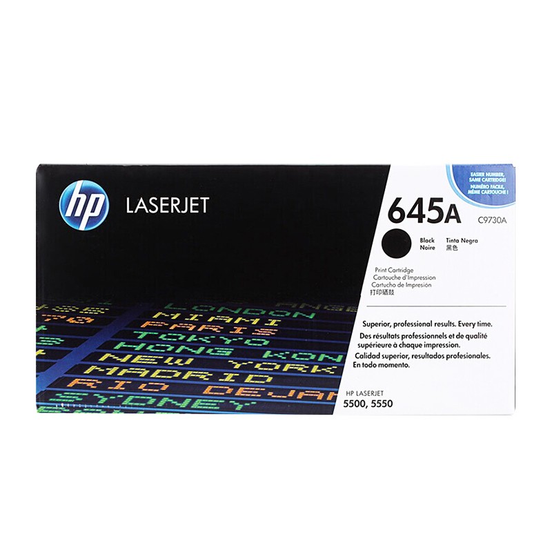 HP/惠普 645A打印硒鼓 C9730A 黑色/鼓粉一体/13000页 适用机型：HP color LaserJet 5500/5500dn/5500dtn/5550 printer/HP Color LaserJet 5550 DN Printer/HP Color LaserJet 5550 DTN Printer 单位:个