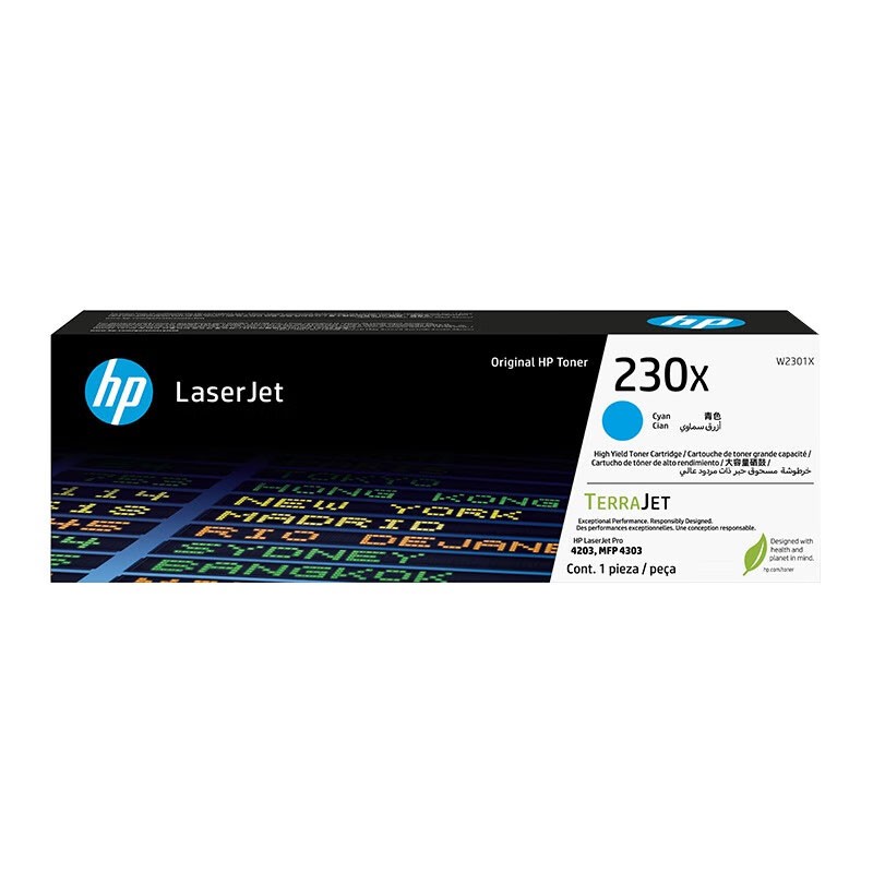 HP/惠普 230X大容量硒鼓 W2301X 青色/鼓粉一体/5500页 适用机型：HP Color LaserJet Pro  4203cdn/4203dn/4203dw/HP Color LaserJet Pro MFP 4303dw/4303fdn/4303fdw 单位:个