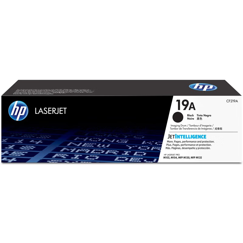 HP/惠普 19A成像鼓 CF219A 黑色/鼓粉分离/12000页 适用机型：HP LaserJet Pro M104a/M104w Prntr/HP LaserJet Pro MFP M132a/M132nw/M132snw/M132fn/M132fp/M132fw Prntr 单位:个