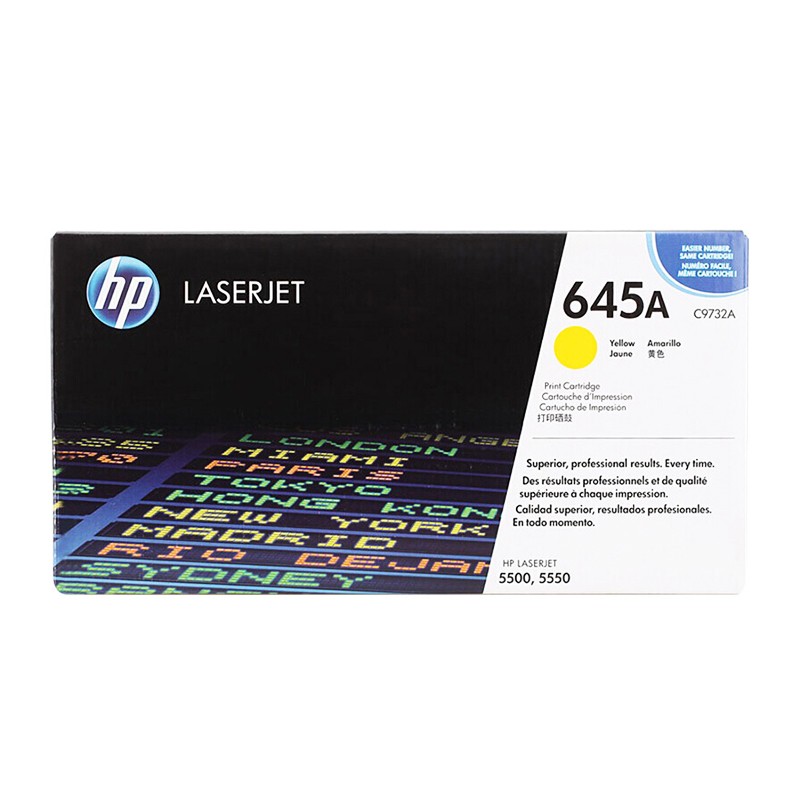 HP/惠普 645A打印硒鼓 C9732A 黄色/鼓粉一体/12000页 适用机型：HP color LaserJet 5500/5500dn/5500dtn/5550 printer/HP Color LaserJet 5550 DN Printer/HP Color LaserJet 5550 DTN Printer 单位:个