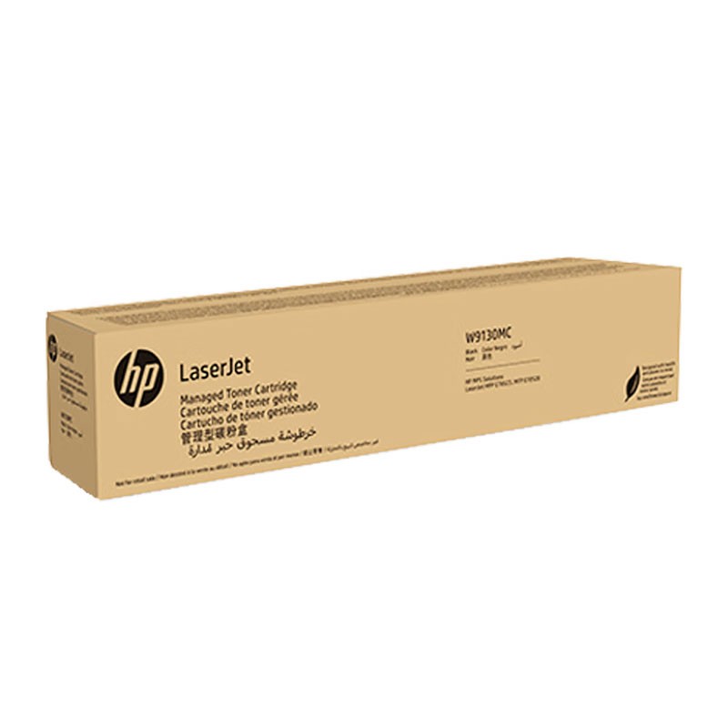 HP/惠普 管理型碳粉盒 W9130MC 大容量黑色/鼓粉分离/25000页 适用机型：HP Color LaserJet Managed MFP E78523dn/E78528dn 单位:个