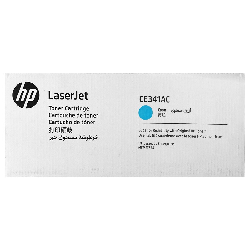 HP/惠普 打印硒鼓 CE341AC 青色大客户包装 适用机型：HP Color LaserJet Managed MFP M775fm/M775zm/HP LaserJet 700 Color MFP M775dn Prntr/M775f Prntr/M775z Prntr 单位:个