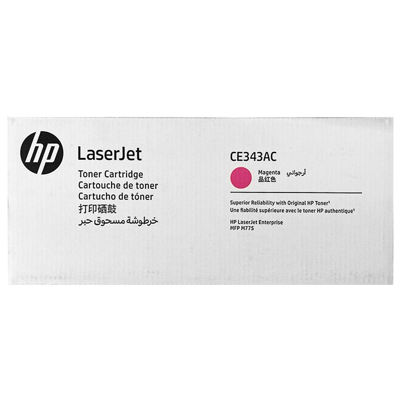 HP/惠普 打印硒鼓 CE343AC 品红色大客户包装 适用机型：HP Color LaserJet Managed MFP M775fm/M775zm/HP LaserJet 700 Color MFP M775dn Prntr/M775f Prntr/M775z Prntr 单位:个
