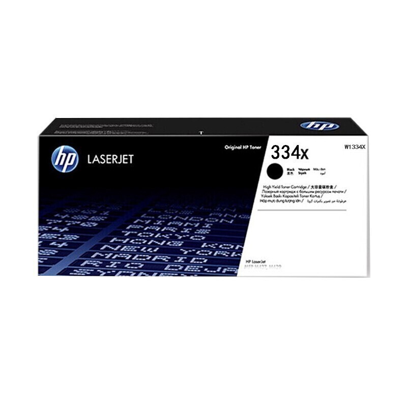 HP/惠普 334X大容量碳粉盒 W1334X 黑色/鼓粉分离/13700页 适用机型：HP LaserJet M42523n/M42523dn/M42525n/M42525dn MFP Prntr 单位:个