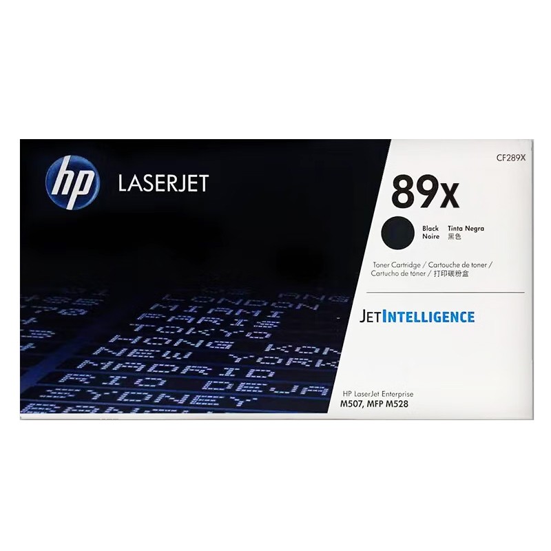 HP/惠普 89X打印硒鼓 CF289X 黑色/鼓粉一体/10000页 适用机型：HP LaserJet Enterprise M507n/M507dn/M507x/HP LaserJet Enterprise MFP M528dn/M528f/M528z 单位:个