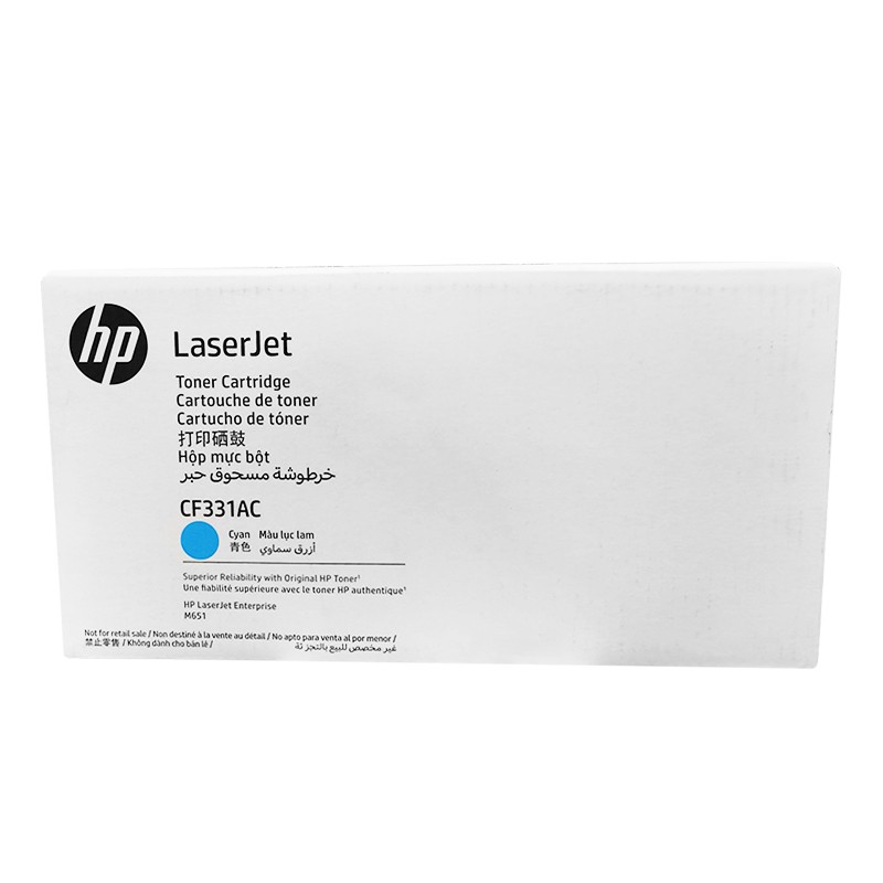 HP/惠普 合约型硒鼓 CF331AC 青色/鼓粉一体/15000页 适用机型：HP Color LaserJet Ent M651n/M651dn/M651xh  Printer/HP Color LaserJet Managed M651xhm/M651dnm Prntr 单位:个