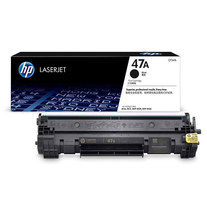 HP/惠普 47A打印硒鼓 CF247A 黑色/鼓粉一体/1400页 适用机型：HP LaserJet Pro M17a/M17w/HP LaserJet M16a/HP LaserJet Pro MFP M30a/M30w/M29a 单位:个