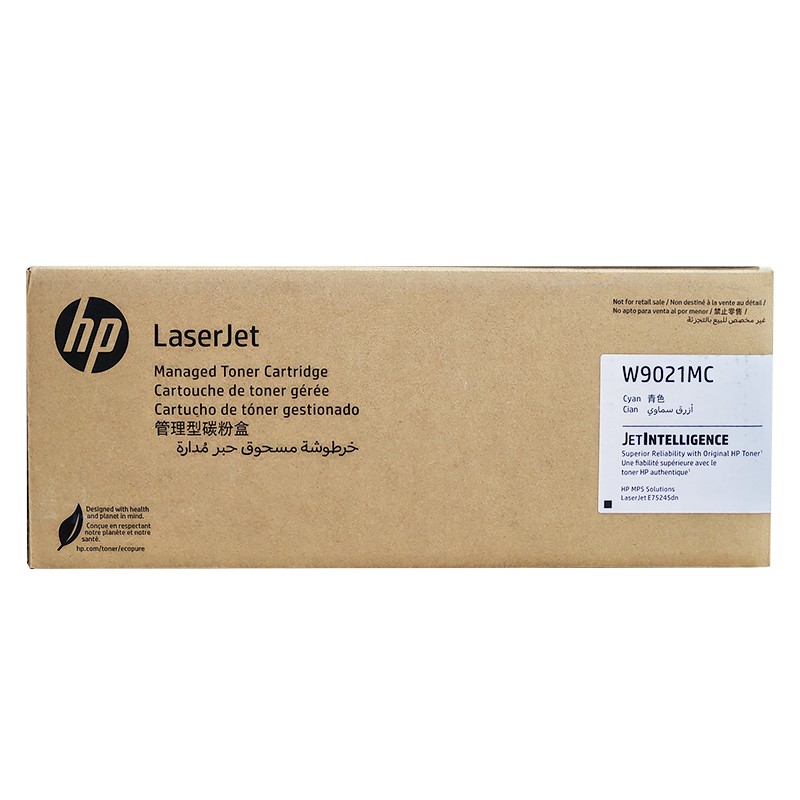 HP/惠普 管理型碳粉盒 W9021MC 青色/鼓粉分离/35000页 适用机型：HP Color LaserJet Managed E75245dn Prntr 单位:个