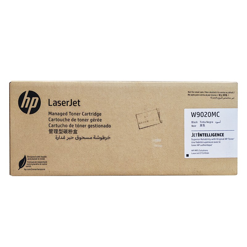 HP/惠普 管理型碳粉盒 W9020MC 黑色/鼓粉分离/37000页 适用机型：HP Color LaserJet Managed E75245dn Prntr 单位:个