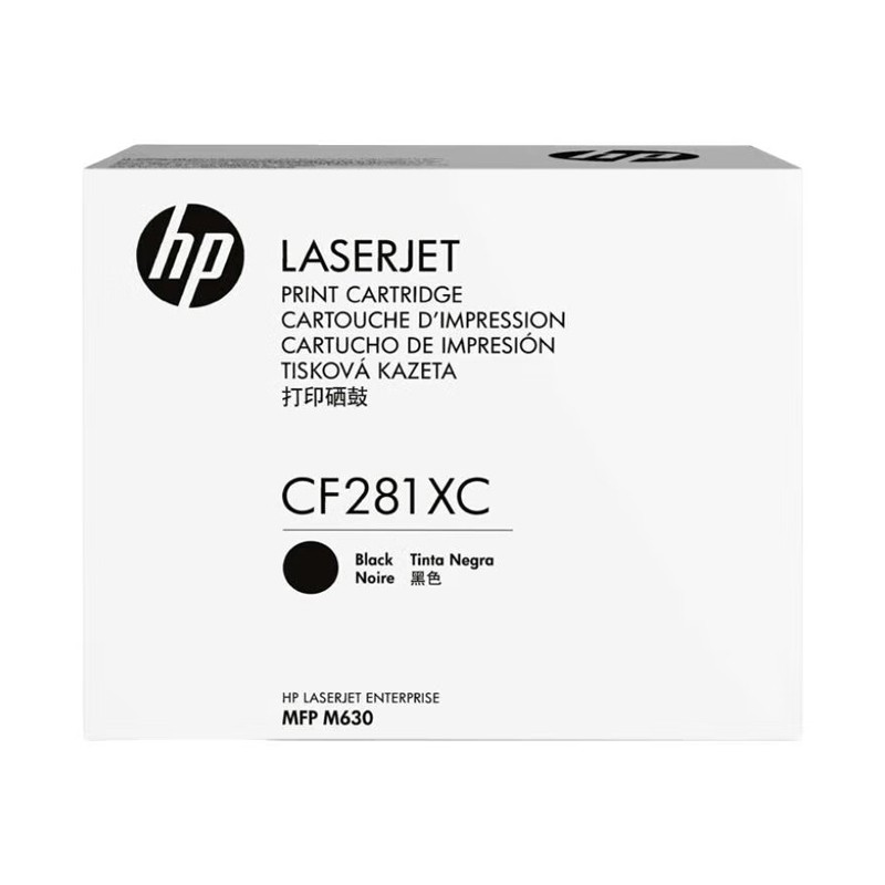 HP/惠普 打印硒鼓 CF281XC 黑色高容/鼓粉一体/25000页 适用机型：HP LaserJet Managed M605dnm/M605xm/HP LaserJet Enterprise MFP M630h Prntr/HP LaserJet Enterprise MFP M630f Printer/HP LaserJet Ent Flow MFP M630z Printer/HP LaserJet Enterprise M606dn/M606x/M605nM605dn/M605x Printer/HP LaserJet Managed MFP M630hm Prn 单位:个