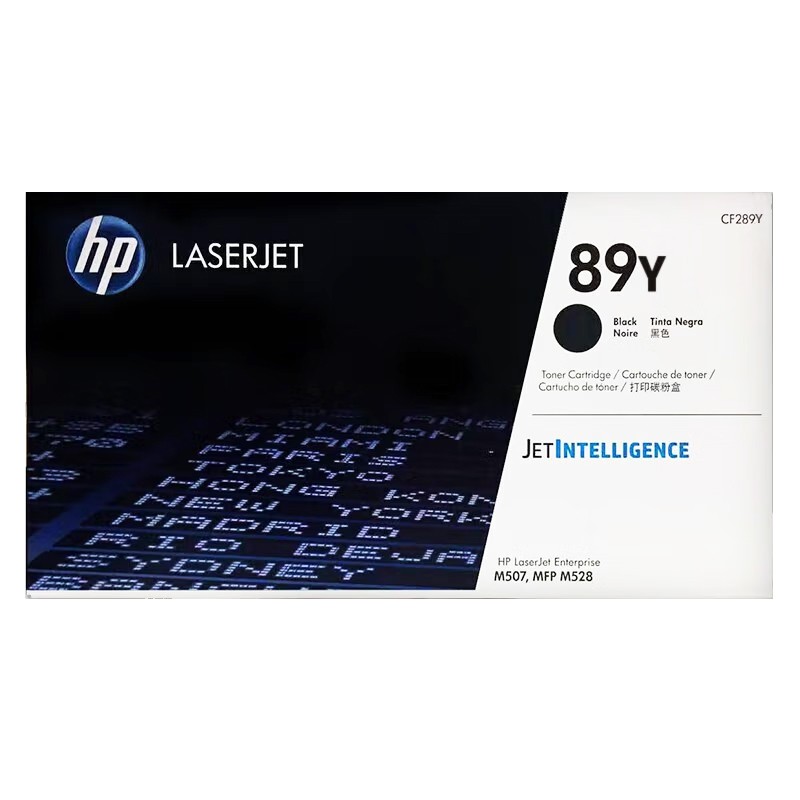 HP/惠普 89Y超大容量硒鼓 CF289Y 黑色/鼓粉一体/20000页 适用机型：HP LaserJet Enterprise M507n/M507dn/M507x/HP LaserJet Enterprise MFP M528dn/M528f/M528z 单位:个