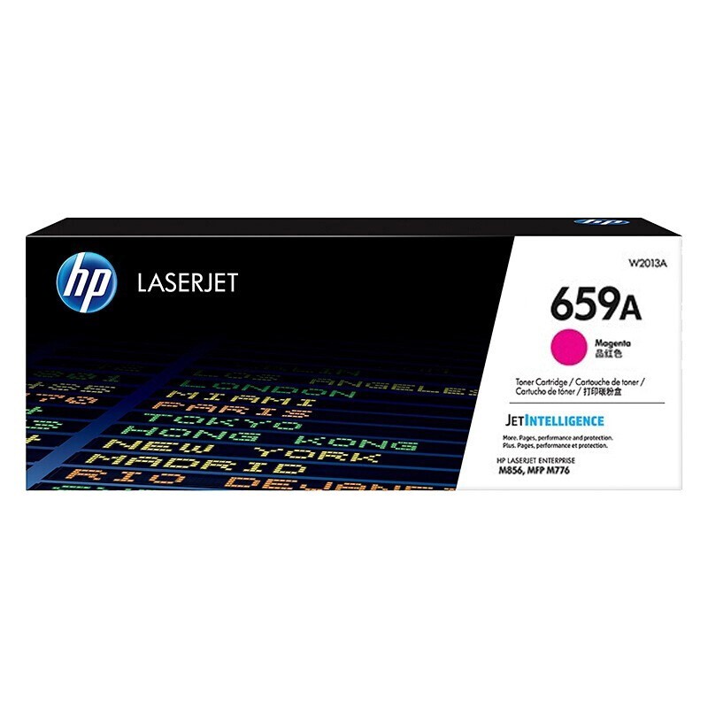 HP/惠普 659A打印碳粉盒 W2013A 品红色/鼓粉分离/13000页 适用机型：HP Color LaserJet Enterprise M856dn/HP Color LaserJet Enterprise MFP M776dn/HP Color LaserJet Enterprise Flow MFP M776z/M776zs 单位:个