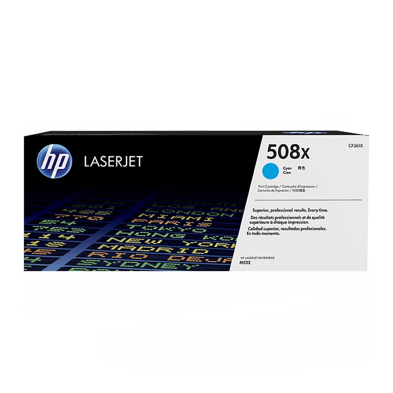 HP/惠普 508X打印硒鼓 CF361X 青色/鼓粉一体/9500页 适用机型：HP Color LaserJet Ent M552dn/M553dn Prntr/HP Color LaserJet Enterprise M553n/M553x Prntr/HP Color LaserJet Ent MFP M577dn/M577f Prntr/HP Color LaserJet EntFlowMFP M577z Prntr 单位:个