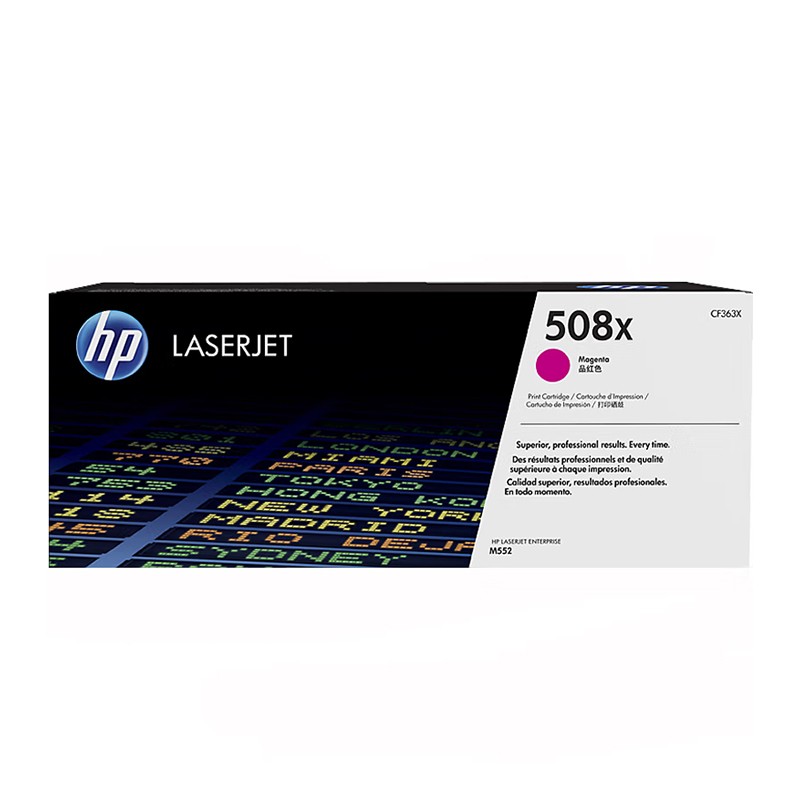 HP/惠普 508X打印硒鼓 CF363X 品红色/鼓粉一体/9500页 适用机型：HP Color LaserJet Ent M552dn/M553dn Prntr/HP Color LaserJet Enterprise M553n/M553x Prntr/HP Color LaserJet Ent MFP M577dn/M577f Prntr/HP Color LaserJet EntFlowMFP M577z Prntr 单位:个
