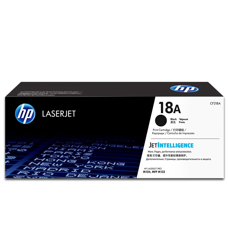 HP/惠普 18A打印硒鼓 CF218A 黑色/鼓粉分离/1400页 适用机型：HP LaserJet Pro M104a/M104w Prntr/HP LaserJet Pro MFP M132a/M132nw/M132snw/M132fn/M132fp/M132fw Prntr 单位:个