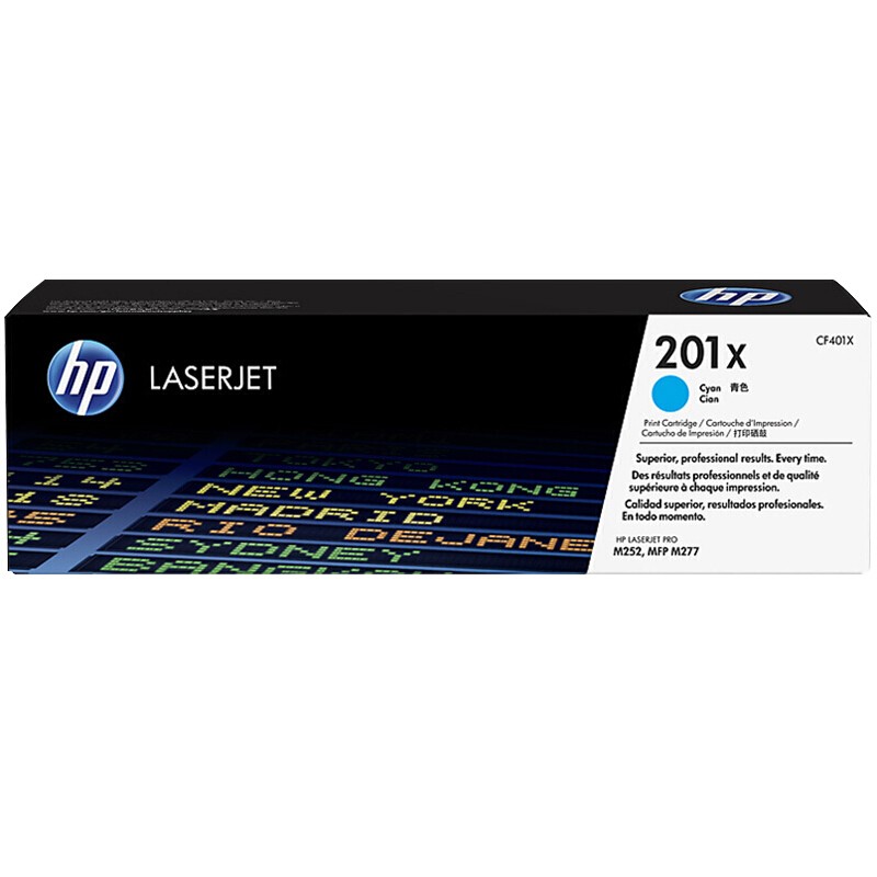 HP/惠普 201X打印硒鼓 CF401X 青色高容/鼓粉一体/2300页 适用机型：HP Color LaserJet Pro 200 M252n/M252dw Printer/HP Color LaserJet Pro MFP M277n/M277dw Printer/HP LaserJet Color Pro MFP M274n Printer 单位:个