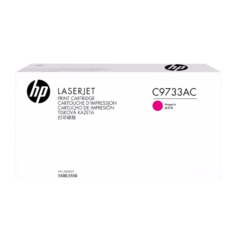 HP/惠普 打印硒鼓 C9733AC 品红色/鼓粉一体/12000页 适用机型：HP color LaserJet 5500/5500dn/5500dtn/5550 printer/HP Color LaserJet 5550 DN Printer/HP Color LaserJet 5550 DTN Printer 单位:个