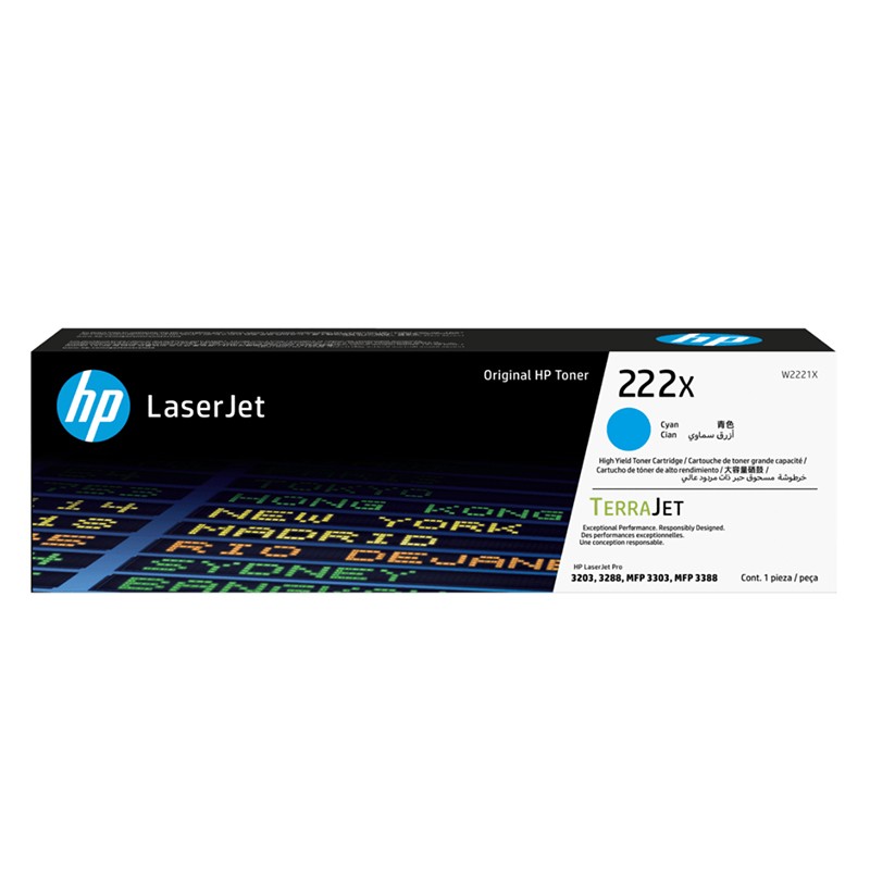 HP/惠普 222X大容量硒鼓 W2221X 青色/鼓粉一体/2500页 适用机型：HP Color LaserJet Pro 3288dw/3288dn/HP Color LaserJet Pro MFP 3388fdw/3388sdw/3388fdn Printer 单位:个