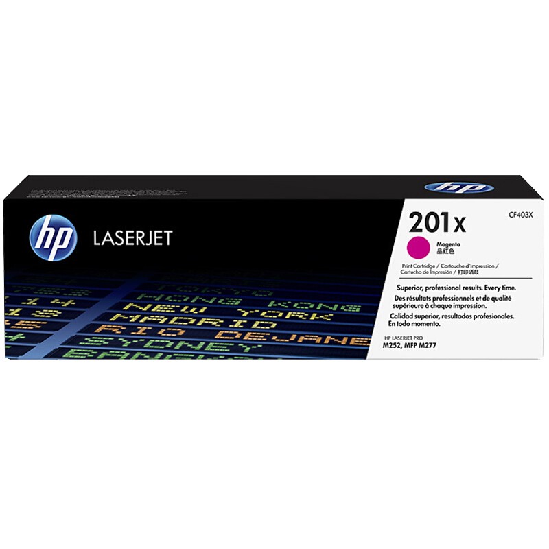 HP/惠普 201X打印硒鼓 CF403X 品红色高容/鼓粉一体/2300页 适用机型：HP Color LaserJet Pro 200 M252n/M252dw Printer/HP Color LaserJet Pro MFP M277n/M277dw Printer/HP LaserJet Color Pro MFP M274n Printer 单位:个