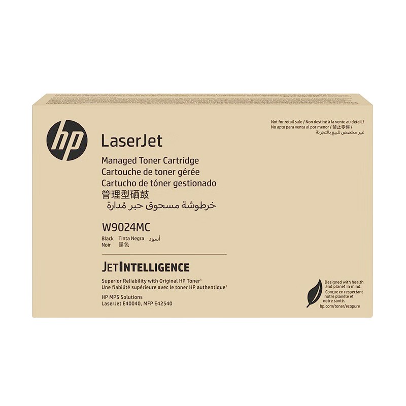 HP/惠普 管理型硒鼓 W9024MC 黑色/11500页/鼓粉一体 适用机型：HP LaserJet Managed E40040dn Printer/HP LaserJet Managed MFP E42540f Printer 单位:个