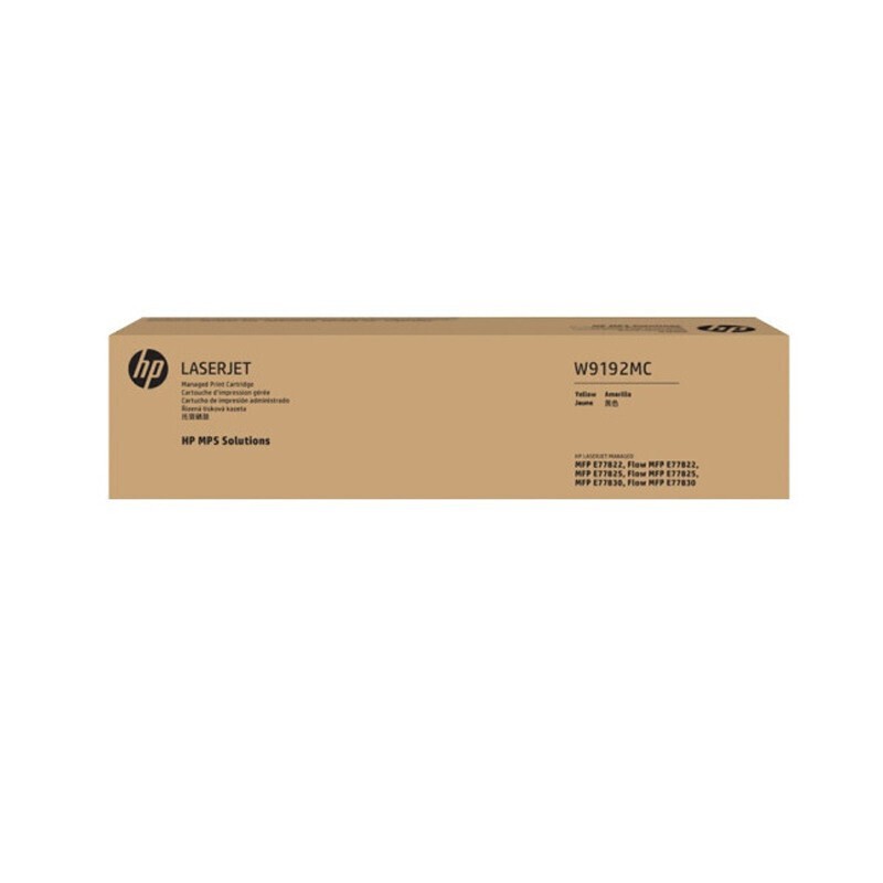 HP/惠普 托管硒鼓 W9192MC 黄色/鼓粉分离/28000页 适用机型：HP Color LaserJet Managed Flow MFP E77822z/E77825z/E77830z/E77830dn/HP Color LaserJet Managed MFP E77822dn/E77825dn 单位:个