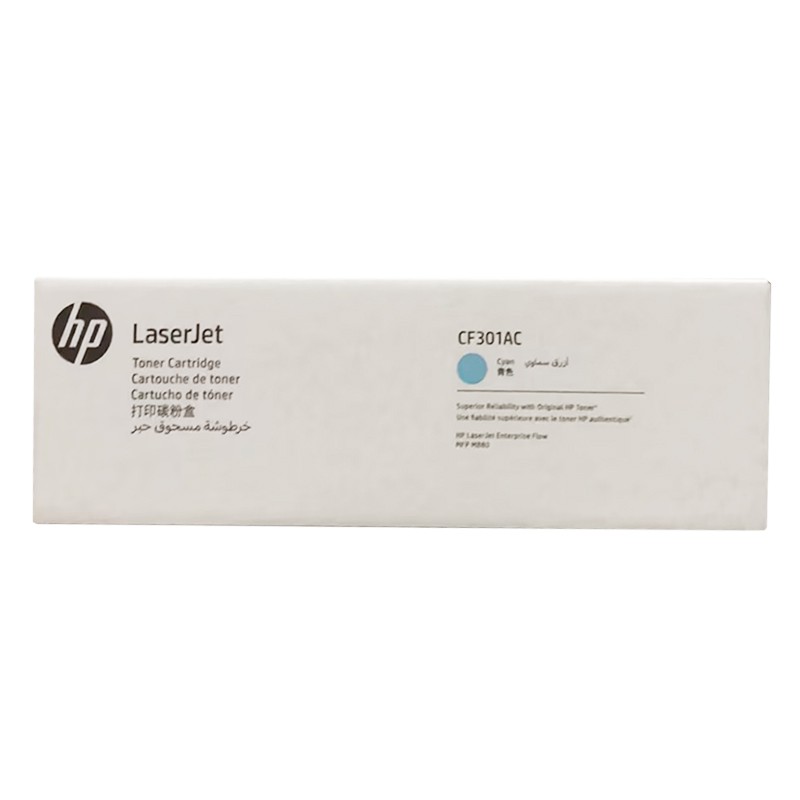 HP/惠普 打印碳粉盒 CF301AC 青色/鼓粉分离/32000页 适用机型：HP Color LaserJet Flow MFP M880z/M880z+ Prntr/HP Color LaserJet M880z+ NFC/WL Printer/HP Color LaserJet Managed M880zm/M880zm+ Prntr 单位:个